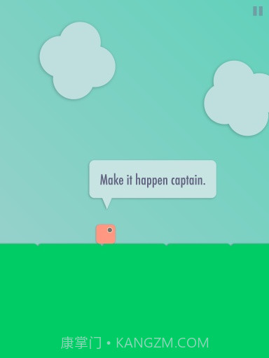 色系方块官网版截图2