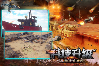 世界争霸(Top War: Battle Game)截图2 世界争霸(Top War: Battle Game)截图2