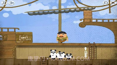 三只熊猫免费版截图4 三只熊猫免费版截图4