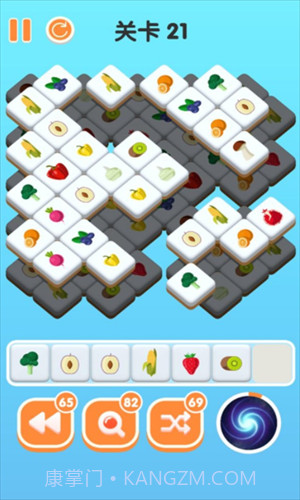 三三消除截图3 三三消除截图3