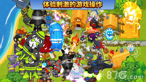 Bloons TD 6截图4