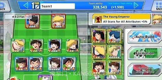 队长小翼零手游截图1