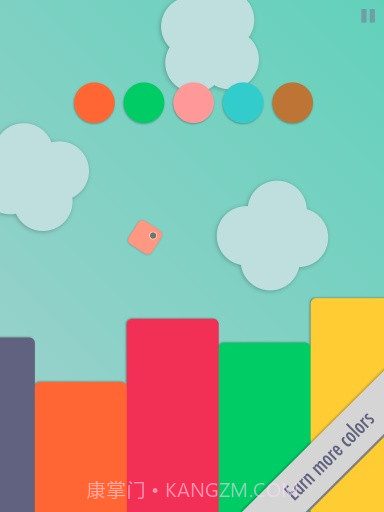 色系方块官网版截图4