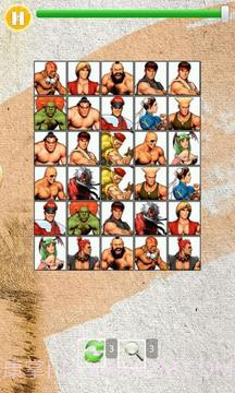 超级街霸免费版截图3