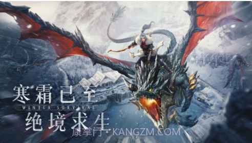 冰原守卫者免费版截图1