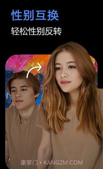 快门一键美化官网版截图1 快门一键美化官网版截图1