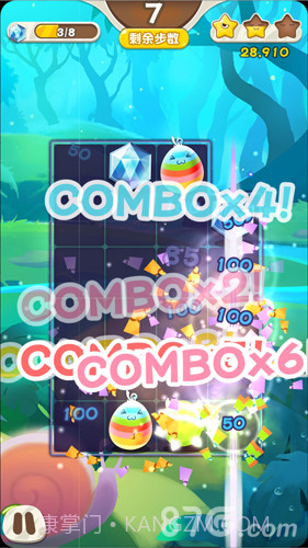 捣蛋连萌最新版截图3 捣蛋连萌最新版截图3