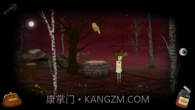 弗兰悲惨之旅第二章手机版截图4