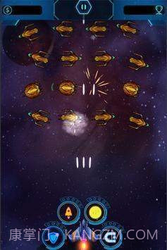 太空飞船银河攻击截图2