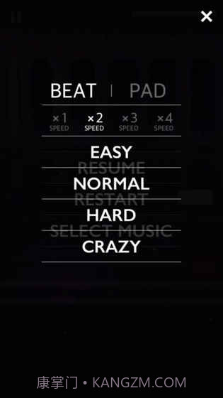 MELOTUBE免费版截图4