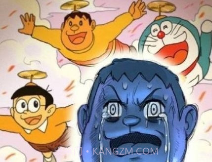 禾野男孩哆啦a梦图片完整版截图3