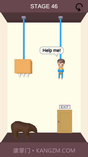 快救救宝宝最新版截图2