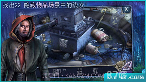 童话之谜：木偶传说最新版截图3