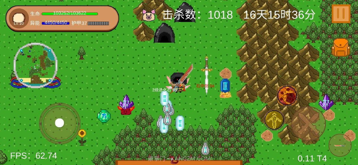 怪物狂潮最新版截图2