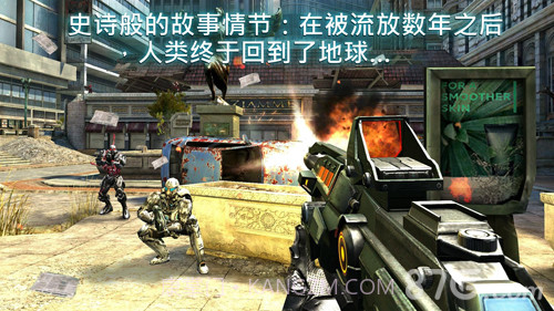 N.O.V.A.免费版截图1 N.O.V.A.免费版截图1