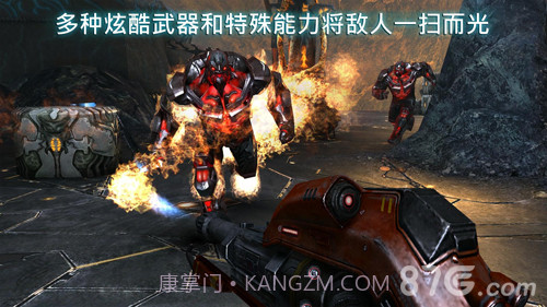 N.O.V.A.免费版截图2 N.O.V.A.免费版截图2