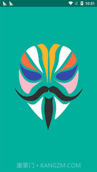 Magisk狐狸面具截图2 Magisk狐狸面具截图2