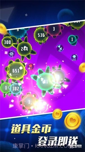 AK47病毒大作战截图2 AK47病毒大作战截图2