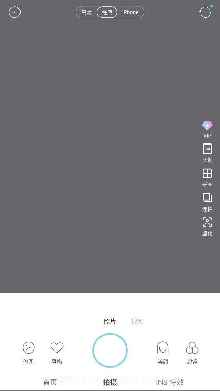 SODA相机老版本截图2 SODA相机老版本截图2