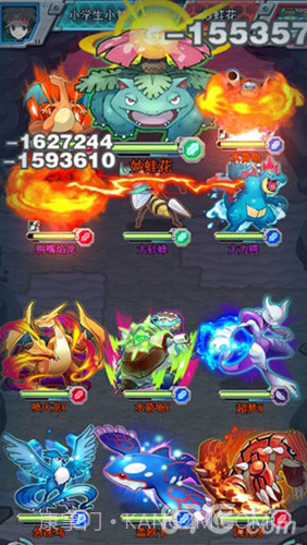 妖怪宝可萌H截图3 妖怪宝可萌H截图3