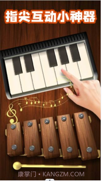 模拟解谜世界截图4