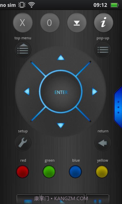 Media Control截图4 Media Control截图4