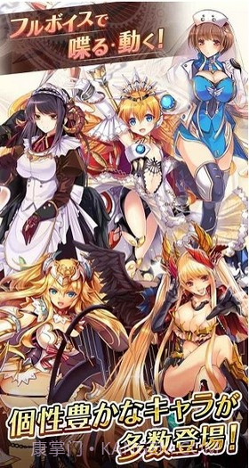 神姬计划最新版截图2 神姬计划最新版截图2