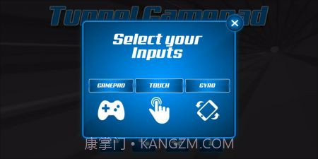 隧道游戏板截图4 隧道游戏板截图4