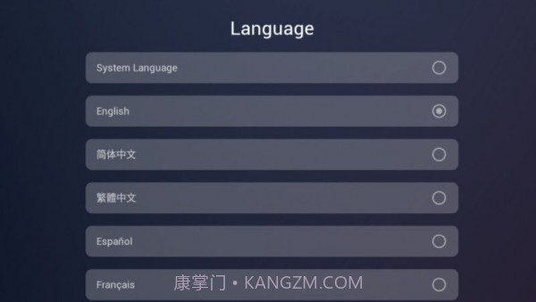 Emotn艾蒙顿截图3 Emotn艾蒙顿截图3