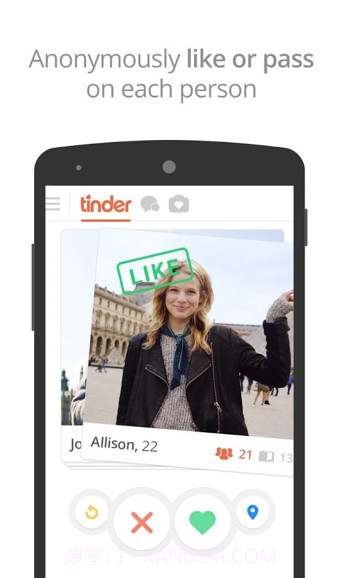 Tinder最新版截图2