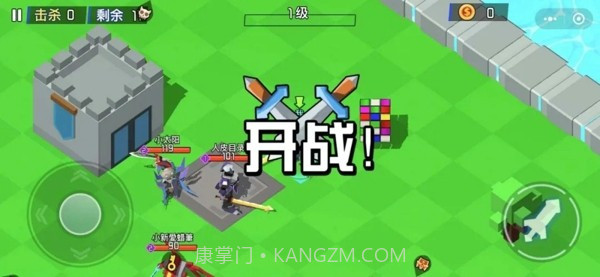 迷你机甲大乱斗截图2 迷你机甲大乱斗截图2