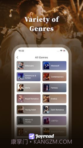 Joyread小说最新版截图3
