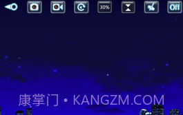 JY UFO(jyufo航拍)V7.0.8 安卓免费版截图3 JY UFO(jyufo航拍)V7.0.8 安卓免费版截图3