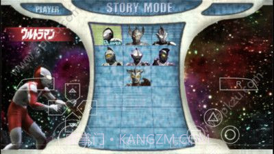 奥特曼进化格斗2截图4 奥特曼进化格斗2截图4