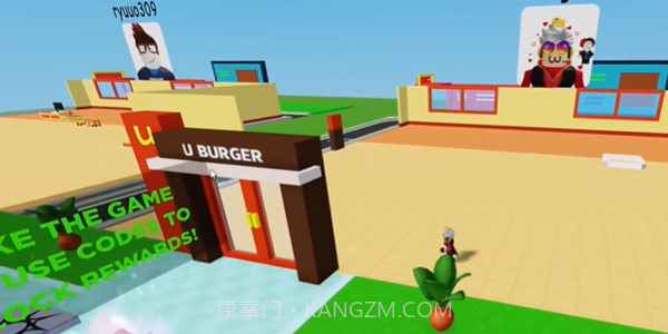 模拟汉堡店截图3