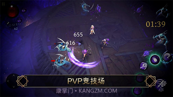 圣剑卫士剑魂精简版截图3