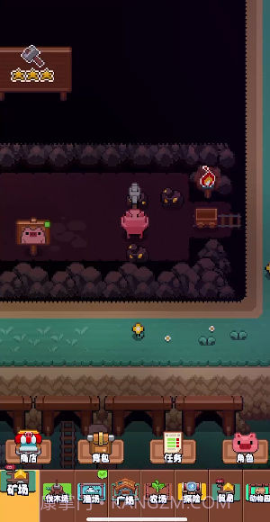 开拓猪之岛截图4 开拓猪之岛截图4
