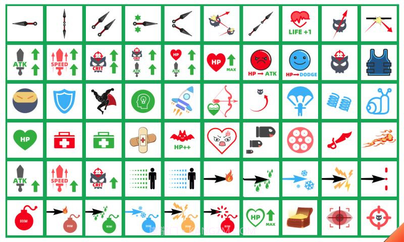 元气忍者截图4 元气忍者截图4