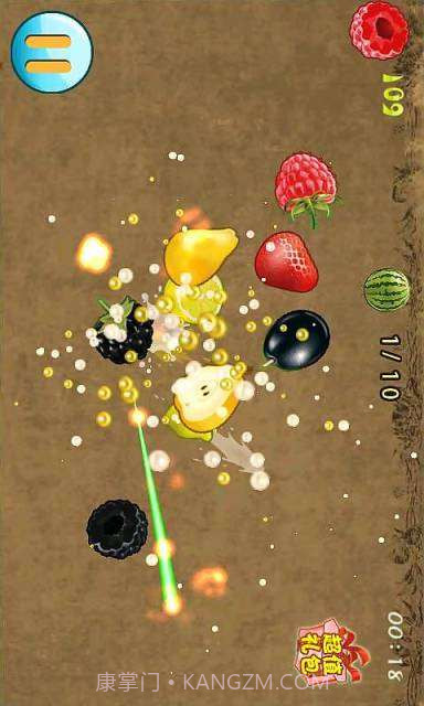切水果之旅截图4 切水果之旅截图4