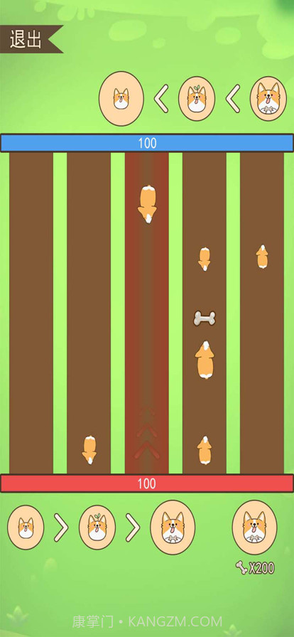 柯基最新版截图4 柯基最新版截图4