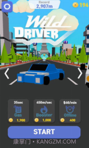 狂野司机截图1 狂野司机截图1