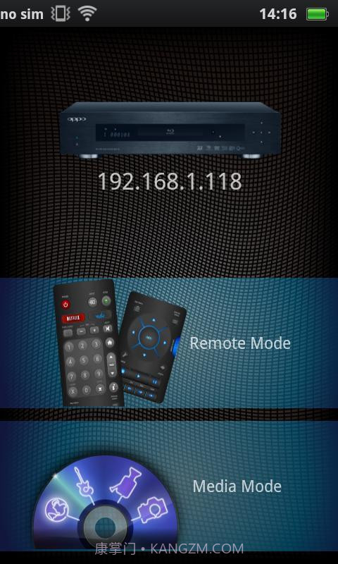 Media Control截图1 Media Control截图1