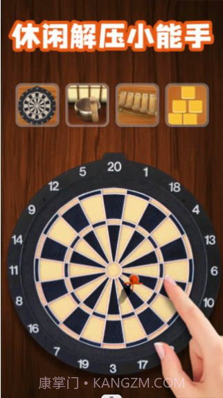 模拟解谜世界截图1