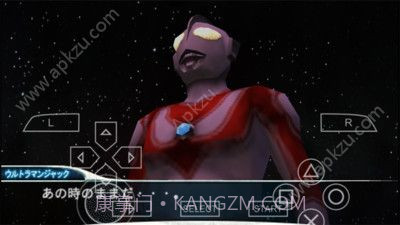 奥特曼进化格斗2截图1 奥特曼进化格斗2截图1