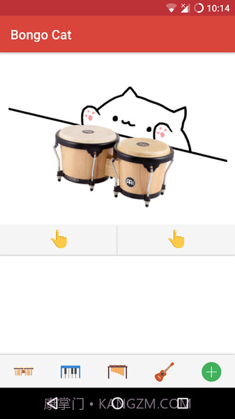 Bongo Cat截图2