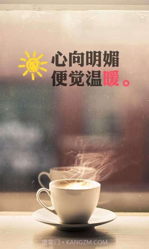 百度相机截图4 百度相机截图4