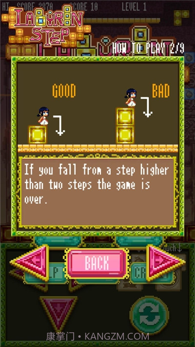 逃离迷宫最新版截图4 逃离迷宫最新版截图4