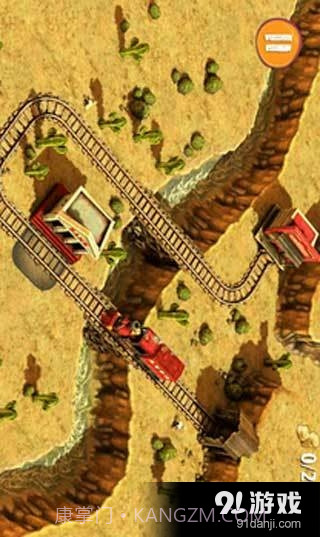 火车危机高清版官网版截图3