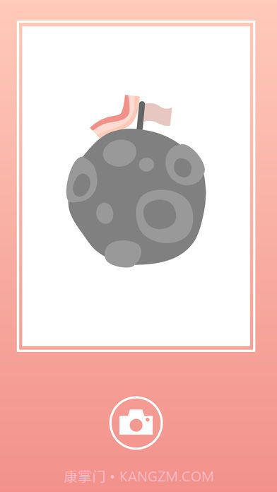 Bacon The Game截图1