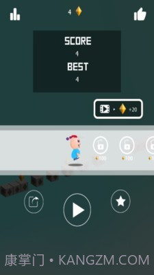 顽强跳跃截图4 顽强跳跃截图4